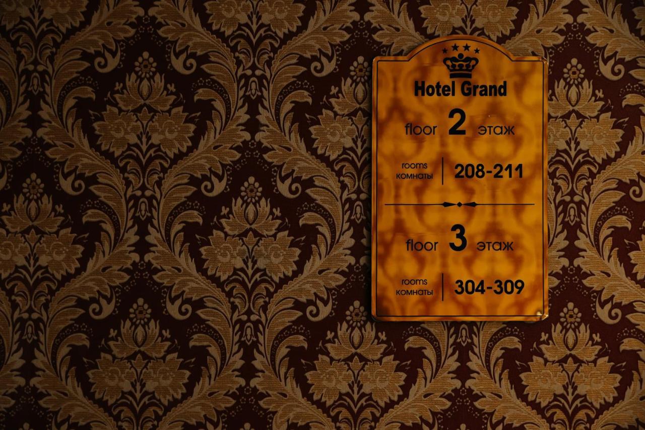 Grand Hotel Bishkek Exterior foto